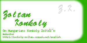 zoltan konkoly business card